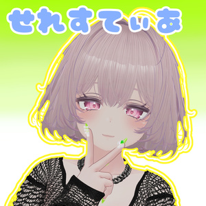 ♡Wishcore nail♡ 缩略图 11