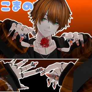 ♡Wishcore nail♡ 缩略图 3