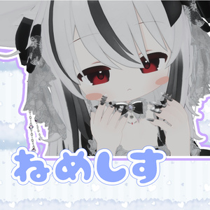 ♡Wishcore nail♡ 缩略图 6