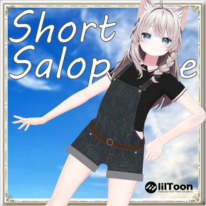 【しなの対応】Short Saropetto【VRChat】