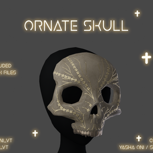 Ornate Skull - FBX. blend. Unitypackage