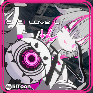 【VRC想定】[EYE] love U