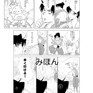 六年兄弟！