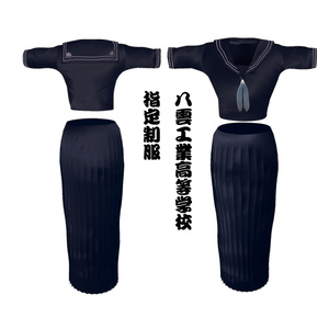 【ラシューシャ、しなの対応】特攻セーラー服　ポーズ３パターン付き！ 缩略图 2