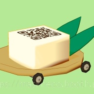 無料版 自走豆腐 -QR Tofu Car (ver.1.0)