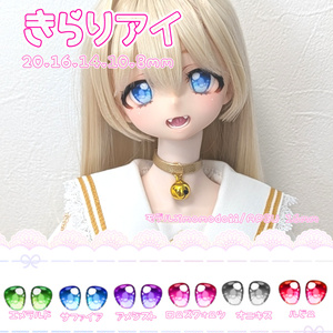 1/4】ドール服 チェックアイドル風セット - kakaplanet-doll - BOOTH