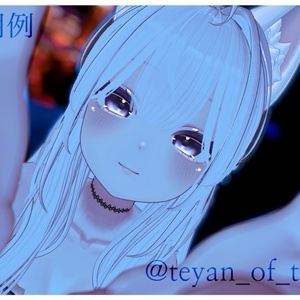 【19アバター】sweet dreams Eyetexture 缩略图 14