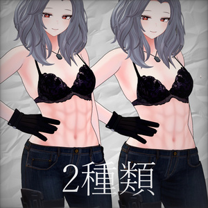 ScentedV2 腹筋texture 缩略图 2