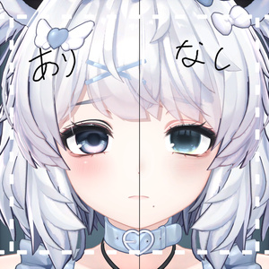 [くまり]かわいいの！eye＆make 缩略图 2