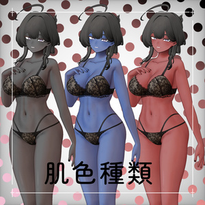 [Rei 玲]ガチ‼セクシーふるぼでぃメイクテクスチャセット 缩略图 7