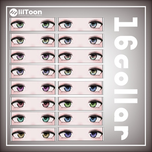 Lapwing moon night makeテクスチャ eye付 缩略图 5