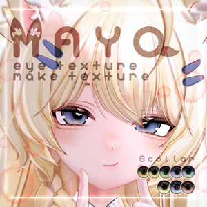 [Mayo]eye texture＆make textur