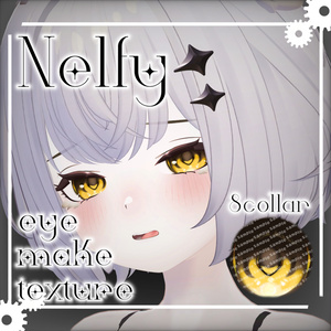 [Nelfy]make＆eye texture
