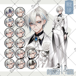 [Limited to 1 item] Male 042 [With facial expression variations/background]
