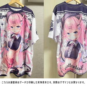 【予約】ピンクがみちゃんフルグラフィックTシャツ