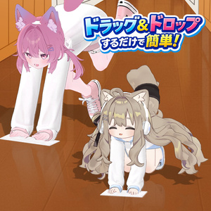 雑巾がけ移動モーションパック #ahzkwid