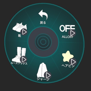 にゅジャージSE #ahzkwid 缩略图 8