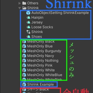 にゅジャージSE #ahzkwid 缩略图 9