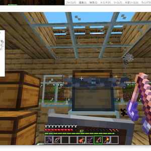 マイクラ自動釣りツール（放置ゲーム化）