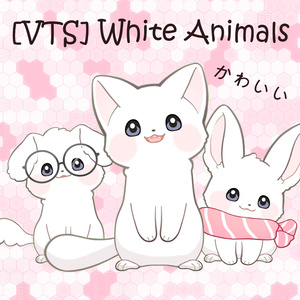 [VTS] White cat dog and bunny