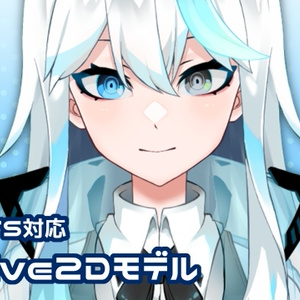 ラウラちゃん VtubeStudio向け]Live2dモデル「ラウラちゃん」[VTS] - League
