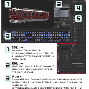 鉄道部品　0系　座席案内 Yahoo!オークション -「0系新幹線座席」(鉄道) の落札相場・落札価格
