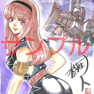 水彩原画】夏空 227×158mm - mf-artworks - BOOTH