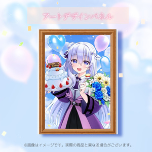 み音誕生日記念グッズ2025 ~アートデザインパネル~