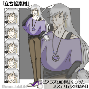 【立ち絵配布／販売】ラピスラズリの飾りをつけたミステリアス銀髪糸目
