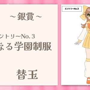 ペルソナ アクリルパスケース　主人公 P5 - ペルソナ5 - 合皮パスケース 主人公 グッズ - Neowing