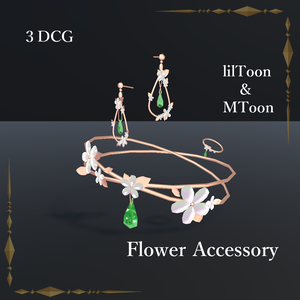 FlowerAccessory