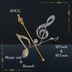Music rod ＆ Brooch