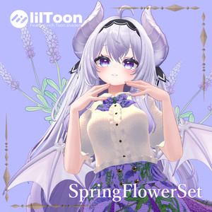 SpringFlowerSet