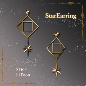 【Free】StarEarring