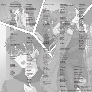 SPY M3限定盤【Re:7th-MOON】（CD）