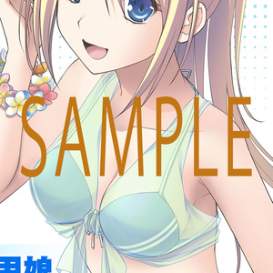 ☆Nobody Girl Nii Manabu Original Illustrations 2024-2
