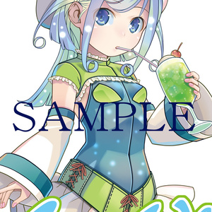 #8603 【未開封】 お嬢様抱き枕カバー 雨宮静久 静久お嬢様抱き枕カバー【クラスの陰キャお嬢様の執事になりまし