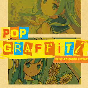 夏コミ新刊、落書き本３４ｐ（表紙込み）