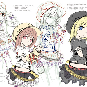 ComicVket2】手書き色紙（ねぬゐ） - ☆MILTISSUE GHOST☆ - BOOTH