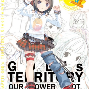 勝利の女神:NIKKE】ヘンゼル グレーテル 大色紙原画 - 道草の駅