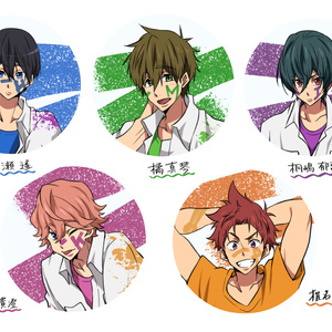 【Free!】ペンキ缶バッ
