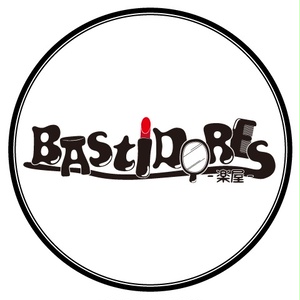 BASTIDORES-楽屋- DVD