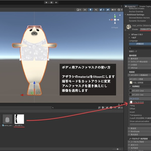 アロハなシャツ 缩略图 5