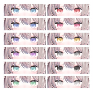 【SALE】うるふわメイク【#EvicPlus】 缩略图 3