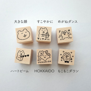 うちわ文字 オーダー 受付ページ🚪♡ - Ruruのうちわ屋さん🥞♡ - BOOTH