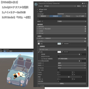 🚙ClassicCar 缩略图 11