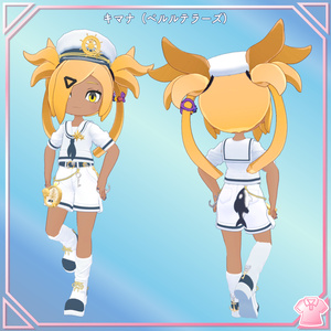 👗ポラリスセーラー［まめふれんず／ベルルテラーズ／ネヴィアタン／しなの／マヌカ／テレサ／るるね／+Head対応］ 缩略图 4