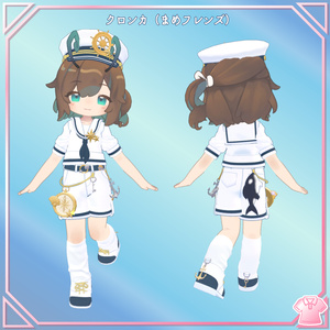 👗ポラリスセーラー［まめふれんず／ベルルテラーズ／ネヴィアタン／しなの／マヌカ／テレサ／るるね／+Head対応］ 缩略图 3