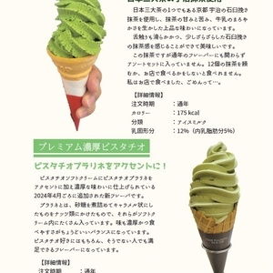 C97新刊 スーパーで買う 全国のあんパン 全国の菓子パン - 大谷