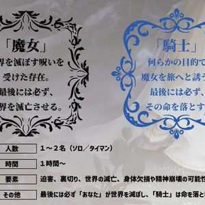 まろうど様ご確認ページ 出庫依頼』で別店舗から取り寄せる【管理画面】 – スマレジ・ヘルプ